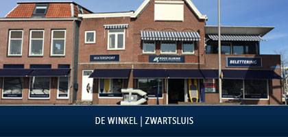 De winkel in Zwartsluis